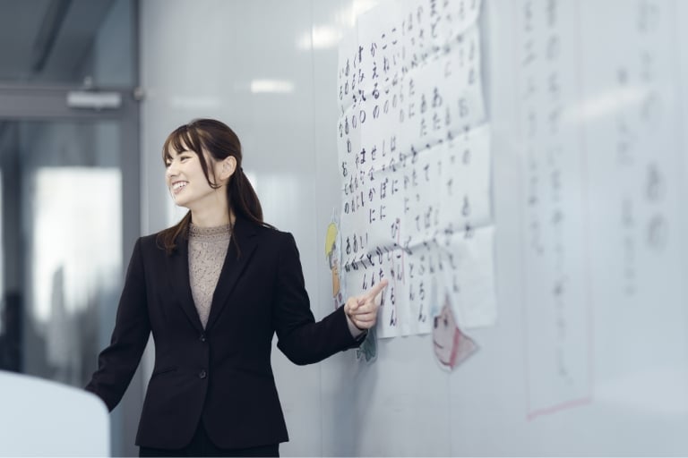 教育学科